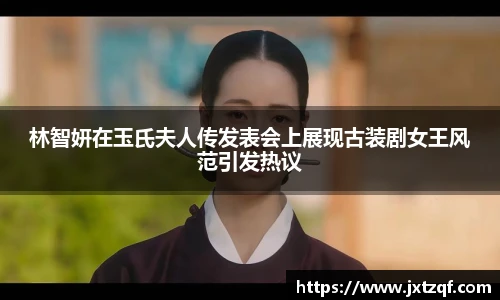 NG28官网